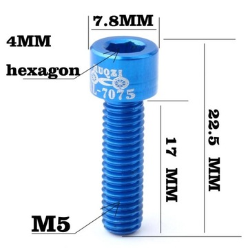 8 . Руль MTB из алюминиевого сплава M5x17 мм