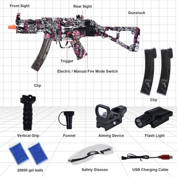 MP5 Gel Balls Blaster с 20000 экологически чистыми