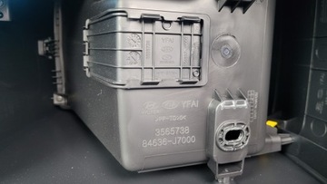 KIA CEED 3 III 21r ПОДЛОКОТНИК ЦЕНТРАЛЬНОГО ТУННЕЛЯ 84636-J7000