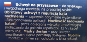 Универсальный держатель для телефона Bury Technologies.