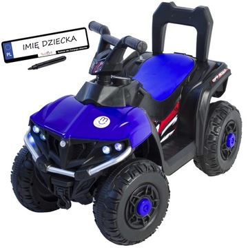 АККУМУЛЯТОР QUAD ДЕТСКИЙ QUAD-SX-6-BLUE