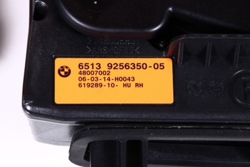 BMW F45 F46 УСИЛИТЕЛЬ, ДИНАМИКИ HARMAN KARDON