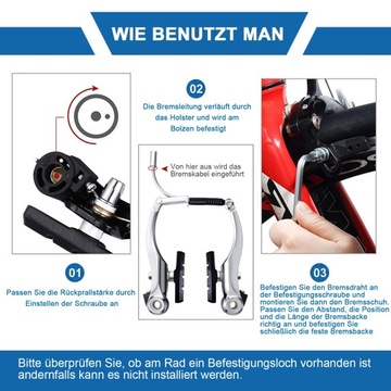 Тормозной комплект передний и задний V-brake + тросы + колодки + рычаги