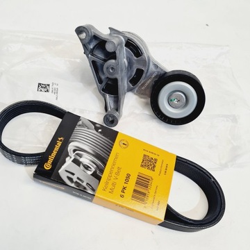 КОМПЛЕКТ КЛИНОВИДНЫХ РЕМНЕЙ CONTINENTAL 6PK1050K2 AUDI SEAT SKODA