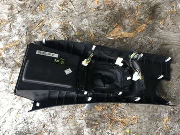 KIA RIO III 11-17 MĚCH PANEL CENTRÁLNÍ PŘEDEHŘÁNÍ SEDADLA KPL