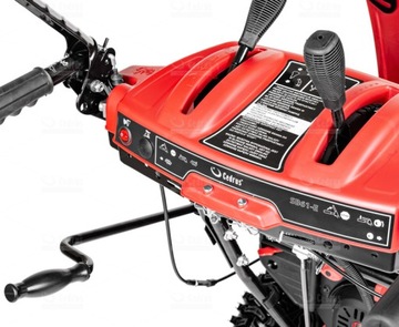 Бензиновый снегоочиститель CEDRUS SB61-E НАЧАЛЬНАЯ 61см