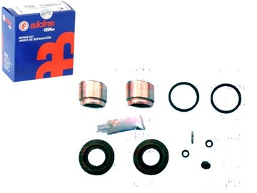 ZESTAW NAPRAWCZY ZACISKU OPEL TYŁ VECTRA 1,8-2,6 9