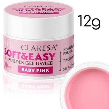 Гель для ногтей CLARESA GEL BABY PINK 12г РОЗА
