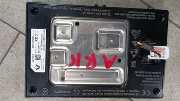 ИНДУКТИВНОЕ ЗАРЯДНОЕ УСТРОЙСТВО RENAULT CLIO V ESPACE V 283423095R