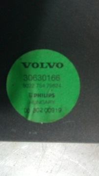 Сабвуфер Volvo V40 30630166