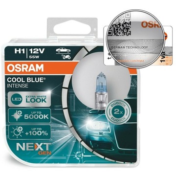 H1 Лампы Osram Cool Blue Intense Next Generation