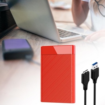 2,5-дюймовый внешний корпус SSD с USB