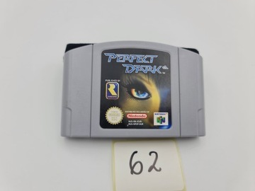 КАРТОННАЯ КОРОБКА NINTENDO 64 PERFECT ТЕМНАЯ