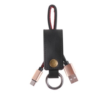 KABEL DO DANYCH BRELOK DO ŁADOWANIA USB