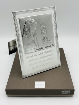 СЕРЕБРЯНАЯ КАРТИНА-СУВЕНИРЫ ПЕРВОГО СВЯТОГО ПРИЧАСТИЯ ПОДАРОК ​​С ГРАВИРОВКОЙ