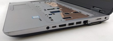 HP ProBook 650 G2 i7 6820MQ