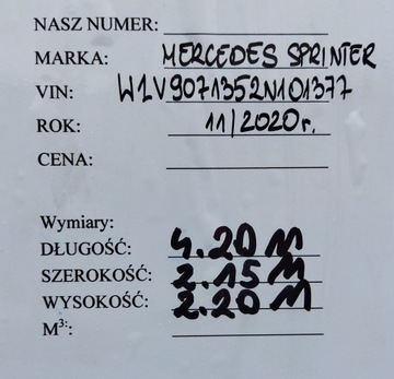 КОНТЕЙНЕРНОЕ ЗДАНИЕ ИЗТОРЕМА 2020 Р 4,20 Х 2,20 Х 2,15