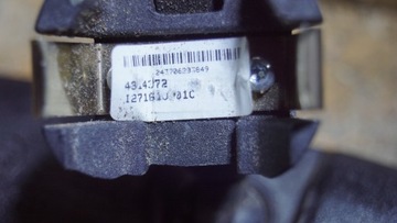 PEUGEOT 607 ZRCÁTKO VNITŘNÍ FOTOCHROM
