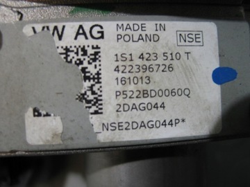 SERVO  ELEKTRICKÉ VW SEAT SKODA 1S1909144L
