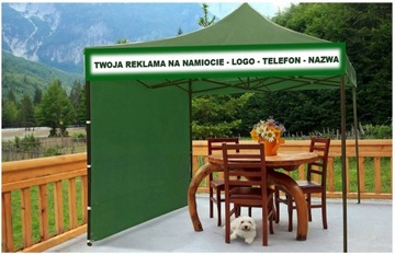 индивидуальная ВАША ПЕЧАТЬ НА ПАЛАТКЕ ВАШ ЛОГОТИП ИНСТРУКЦИЯ