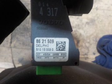 Переключатель зажигания с ключом Volvo S60 8621509