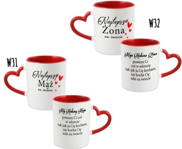 КРУЖКА НА ДЕНЬ СВЯТОГО ВАЛЕНТИНА ДЛЯ НЕЕ ДЛЯ НЕГО ЛЮБИТЕЛЕЙ