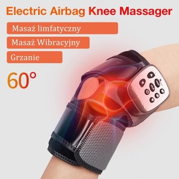 Ортез-массажер, вибрация, нагрев, пневмомассаж