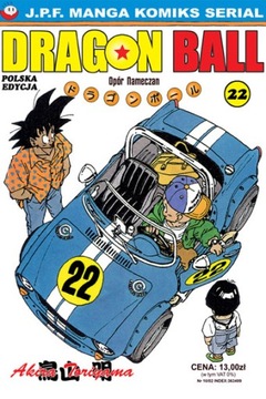 Dragon Ball #22