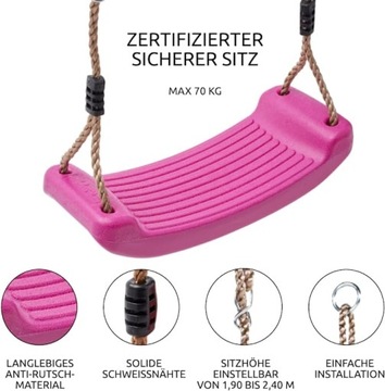 Сиденье-качалка - Вересковая доска