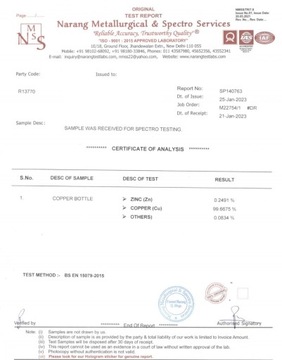 СОВРЕМЕННАЯ МЕДНАЯ БУТЫЛКА ДЛЯ ВОДЫ 1 Л, ГЛАДКАЯ