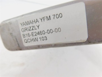 ВОДООХЛАДИТЕЛЬ YAMAHA YFM 700 GRIZZLY B16-E2460-00-00