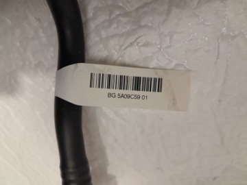 8610507, BMW X3 G01 LCI Schlauch Unterdruck UKLADU Brems- 8610507 | thumb 4