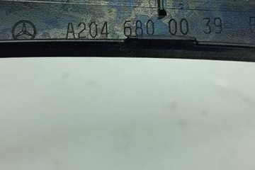 JINÉ DÍLY ZAKONČENÉ MERCEDES-BENZ C (W204) A2046800039 2.2L DIESEL