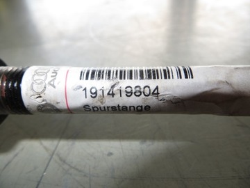 ТЯГА РУЛЕВАЯ ЛЕВАЯ VW GOLF JETTA 191419804 OE