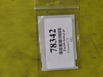 CITROEN C3 1.4 HDI TŘMEN BRZDOVÝ PRAVÝ PŘEDNÍ