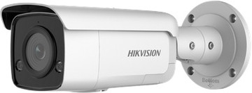 KAMERA IP HIKVISION DS-2CD2T46G2-ISU/SL 4Mpx