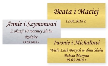 ГРАВИРОВКА металлической таблички С СОБСТВЕННЫМ СОДЕРЖАНИЕМ