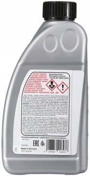 FEBI BILSTEIN 21647 ATF ГИДРАВЛИЧЕСКОЕ МАСЛО 1л