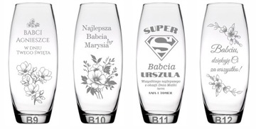 ГРАВИРОВАННАЯ ВАЗА ДЕНЬ РОЖДЕНИЯ УЧИТЕЛЯ ЮБИЛЕЙ