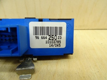CITROEN C4 II DS4 TLAČÍTKO UZAMČENÍ DVEŘE 96664250ZD