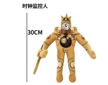 20cm Geto Suguru Doll Satoru Gojo Plush Soft Anime Cosplay Cute Soft