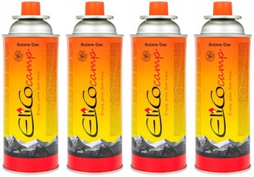 2-х конфорочная ГАЗОВАЯ ПЛИТА ТУРИСТИЧЕСКАЯ 2в1 PROMIS CAMPGAZ + 4 КАРТРИДЖА + ГРИЛЬ