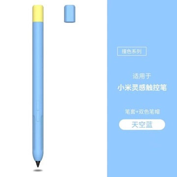 Чехол для Xiaomi Inspiration Stylus Жидкий силиконовый защитный чехол для