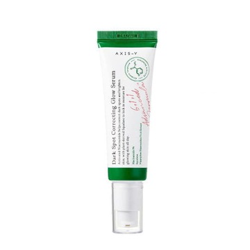 AXIS-Y Dark Spot Correcting Glow Serum Na Przebarwienia