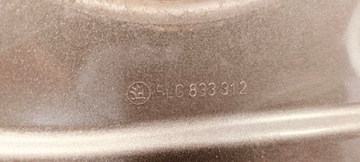 DVEŘE PRAVÉ ZADNÍ PRAVÝ SKODA ENYAQ IV 5LG833312