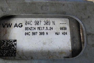 JEDNOTKA ŘÍZENÍ MOTORU 04C907309N SKODA CITIGO 1.0MPI