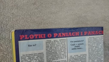 Миссис 1 1990 г.