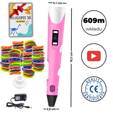 ПОДАРОЧНЫЙ НАБОР «Праздничный день рождения» для детей 7, 8, 9, 10 лет «HER GIRLS» + БЕСПЛАТНО