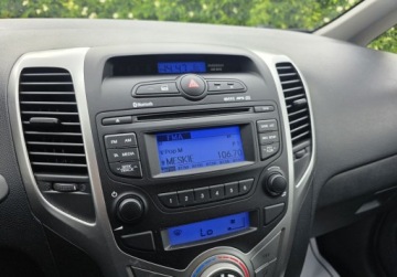 Hyundai ix20 Mikrovan 1.6 CVVT 125KM 2015 Hyundai ix20 Hyundai IX20 Idealny 1,6 Benzyna Klimatronik 1.6, zdjęcie 21