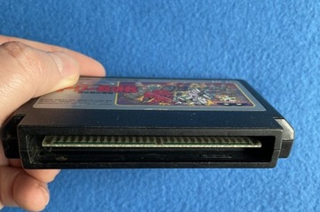 Герой Соукессен: Таосе! Аку но Гундан Famicom NTSC-J